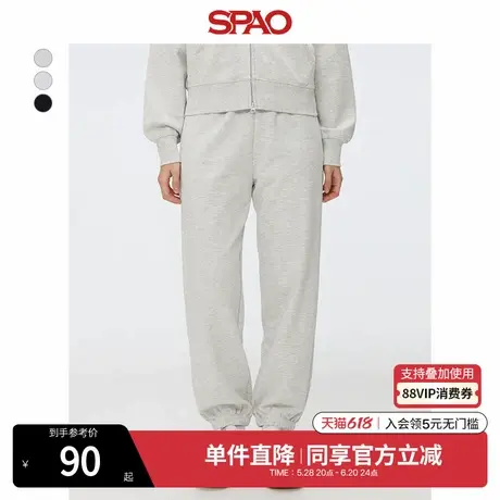 SPAO韩国同款2025年夏季新品女士时尚束脚休闲裤长裤SPMTF24G16图片