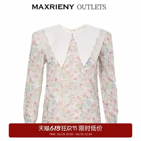 【奥莱】MAXRIENY碎花雪纺衫女秋季套头衬衫洋气上衣商品大图