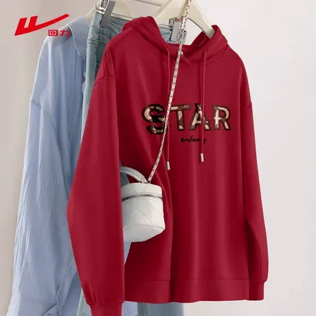 ZH回力红色圆领卫衣女2025新款秋冬季休闲百搭宽松修身上衣女商品大图