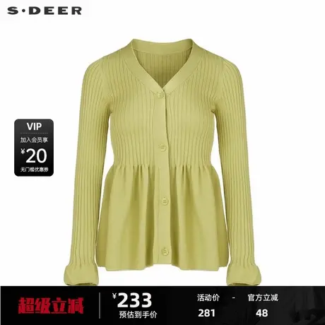 【新品上新】sdeer圣迪奥女装罗纹V领拼接开衫针织衫S233Z3551商品大图