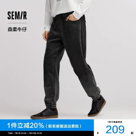 森柔牛仔|商场同款森马牛仔裤男2024冬季新款渐变束脚裤oversize图片