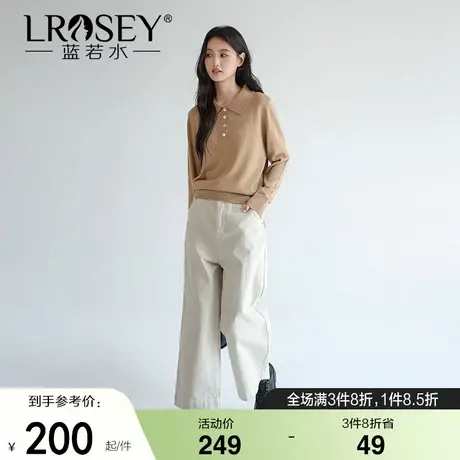 蓝若水大码女装气质Polo领简约针织衫秋季新款胖mm显瘦打底毛衣商品大图