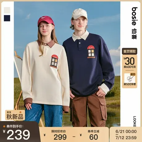 bosie伯喜2025年秋季新款拼接撞色领长袖polo衫男情侣休闲外套潮商品大图