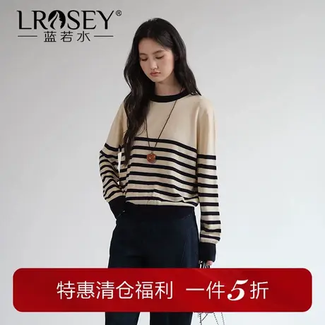 蓝若水大码女装法式条纹针织衫胖mm秋季新款洋气显瘦藏肉打底毛衣图片