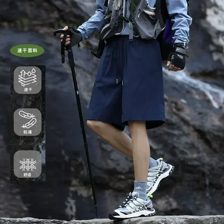 短裤男夏季2025新款速干潮牌宽松大码五分裤港风工装休闲运动裤子图片