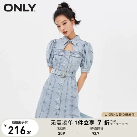 ONLY奥莱夏季高腰A字牛仔连衣裙女图片