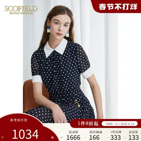 Scofield女装夏季法式雪纺中长款复古通勤气质名媛波点衬衫连衣裙图片