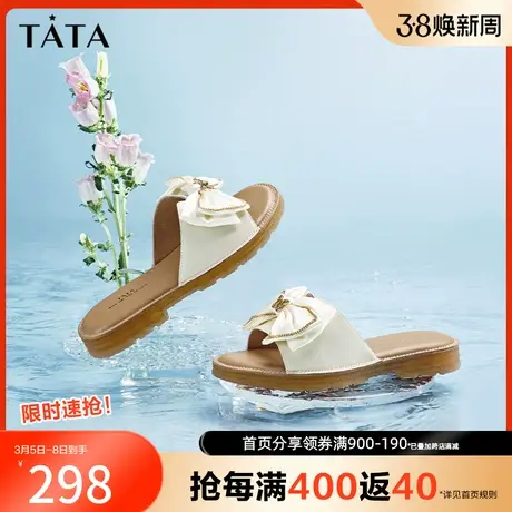 Tata他她蝴蝶结仙女风拖鞋女外穿牛皮凉拖鞋2023夏季新款YBE01BT3商品大图