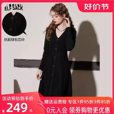 妖精的口袋黑色修身长袖连衣裙女2023冬季新款小个子v领显瘦裙子商品大图