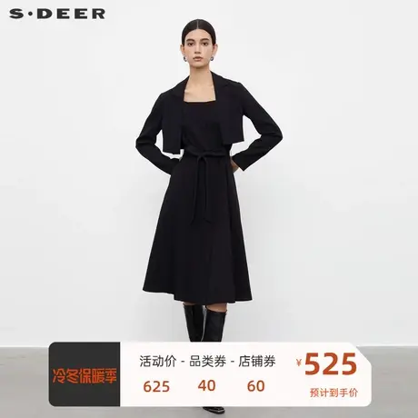 sdeer圣迪奥女装OL风西装领收腰外套吊带裙套装S233Z1410🤞商品大图