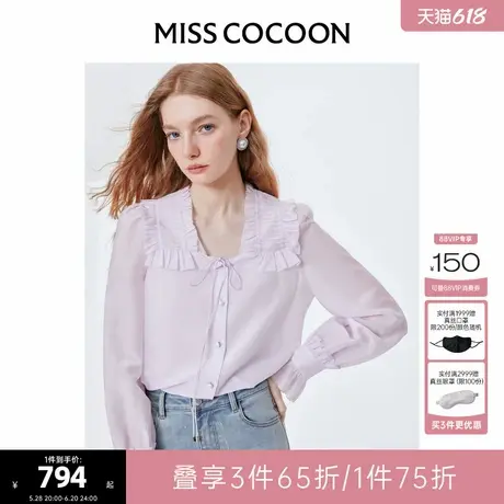 可可尼cocoon桑蚕丝醋酸衬衫女2025夏季新款荷叶领重工长袖白衬衣商品大图