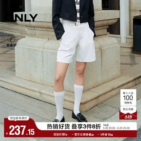 ONLY2025夏季新款简洁大方宽松显瘦随性A字纯色高腰中裤牛仔裤女商品大图