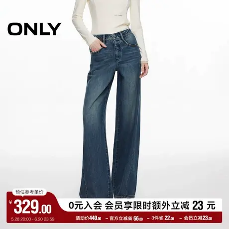 ONLY2025夏季新款斜插裤线高腰松弛显瘦宽松长裤直筒裤牛仔裤女商品大图