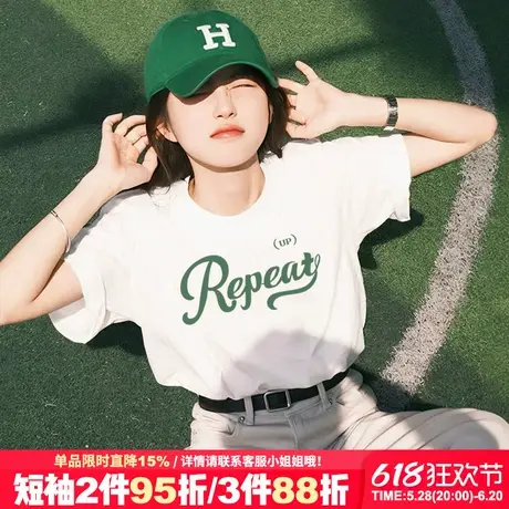 韩系通勤风百搭休闲白色正肩t恤女短袖设计感字母印花宽松上衣夏商品大图