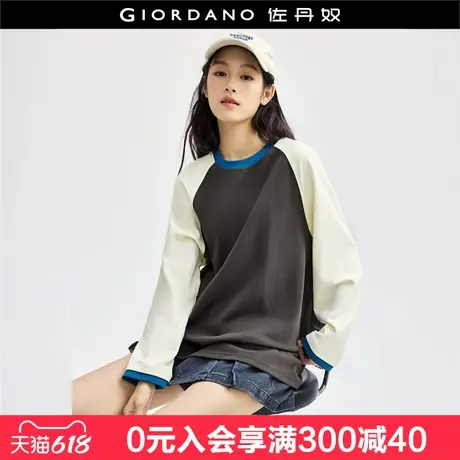 佐丹奴长袖T恤女撞色时尚减龄插肩袖宽松圆领套头上衣女18324223图片