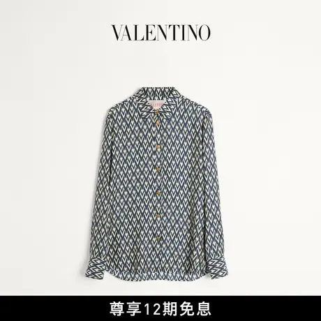 [12期免息]华伦天奴VALENTINO男士 TOUTE LA V 真丝斜纹衬衫商品大图