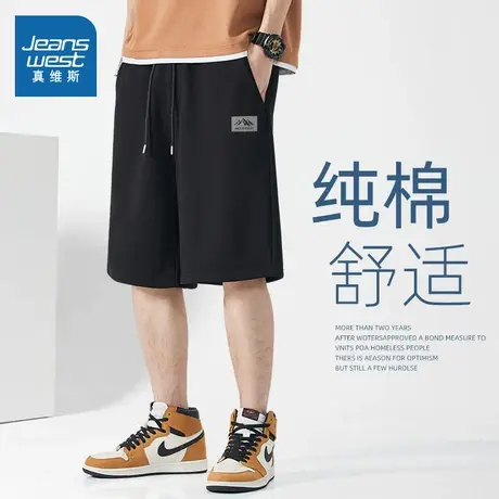 NN真维斯纯棉休闲短裤男款夏季潮流宽松运动中裤青少年直筒五分裤商品大图