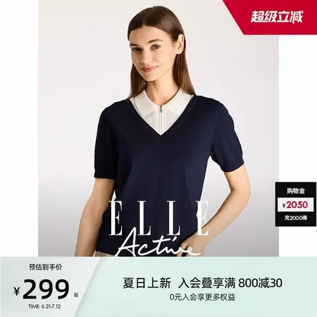 ELLE Active高智感假两件polo针织衫女镂空提花正肩翻领半袖上衣图片
