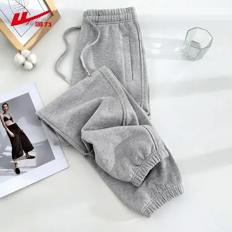 ZH回力运动裤女夏季薄款2025新款高腰休闲卫裤春秋小个子九分裤商品大图