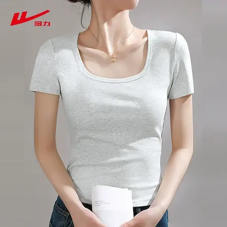 回力灰色方领短袖t恤女2025新款露锁骨小个子正肩修身短款上衣夏商品大图