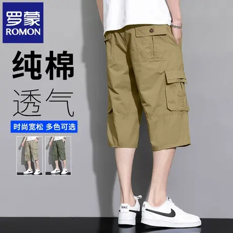 罗蒙男士夏季薄款工装裤松紧腰短裤宽松休闲直筒多口袋七分裤N6Z图片