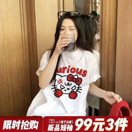 2025新款韩系可爱kitty猫短袖t恤女夏宽松百搭纯棉正肩半袖上衣商品大图