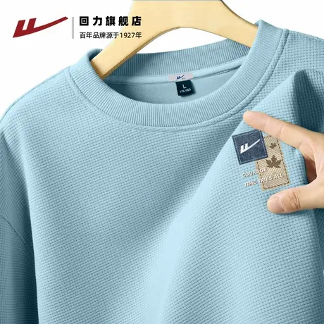 回力浅蓝多巴胺男士华夫格重磅圆领卫衣春秋季简约潮牌学生外套S商品大图
