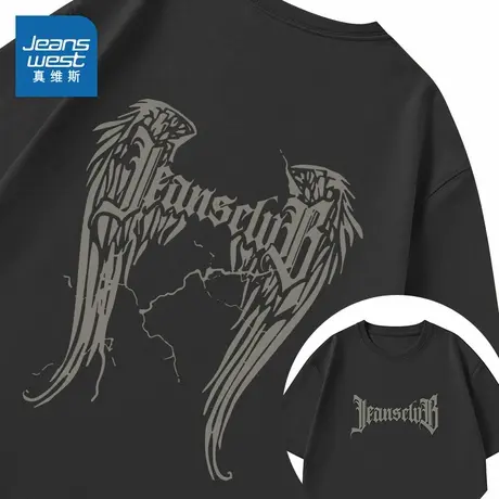 JR真维斯男装 2025年夏季新款时尚休闲圆领纯棉印花短袖男生上衣商品大图