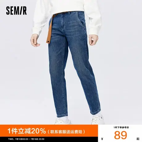 森马牛仔裤男2024秋季新款男士蓝色水洗直筒修身锥形弹力小脚裤子商品大图