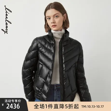 LANCY/朗姿秋冬新款修身短款立领羽绒服女保暖高级简约率性鹅绒服商品大图