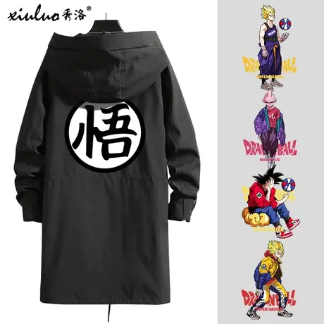 秀洛七龙珠联名风衣男中长款孙悟空衣服贝吉塔赛亚人周边外套大衣商品大图