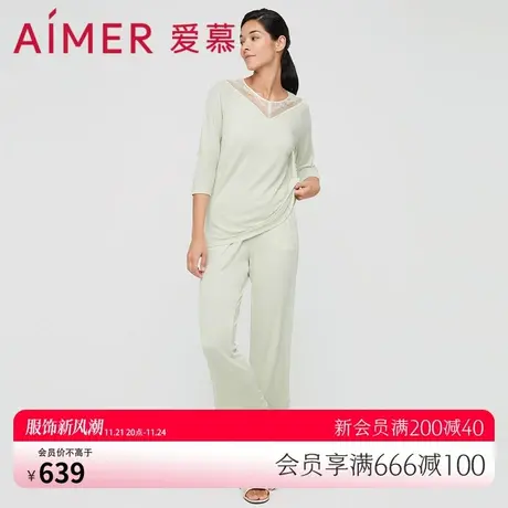 爱慕睡衣女夏季薄款莫代尔纤维夏季圆领七分袖套装家居服AM467301图片