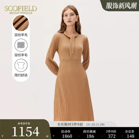 【羊毛】Scofield女法式领结灯笼袖优雅复古针织连衣裙秋季新品图片