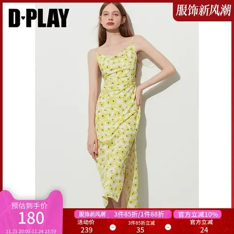 DPLAY度假风仲夏雏菊开衩印花连衣裙荡领沙滩裙吊带裙茶歇裙商品大图