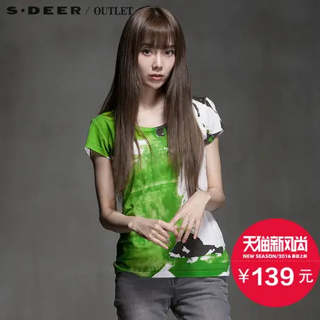 sdeer圣迪奥女装绿意水墨印染弹力T恤S15280122图片