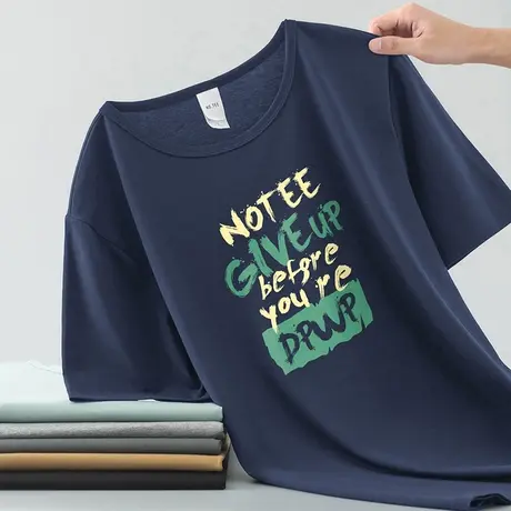 莫代尔冰丝t恤男士短袖潮牌圆领上衣服凉感速干半袖体恤夏季潮流图片