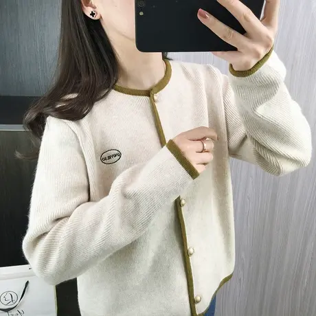 早春款上衣毛衣外套女款春秋季2024年新款女针织衫小香风针织开衫图片