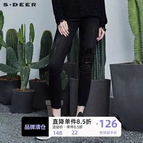 sdeer圣迪奥女装酷感个性铆钉破洞亮片修身牛仔长裤S20360807图片