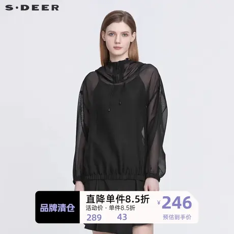 S·DEER圣迪奥女装个性网纱撞色字母松紧连帽卫衣S22182202图片