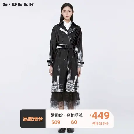 sdeer圣迪奥女装休闲翻领收腰双排扣字母水墨长款风衣S21481845图片