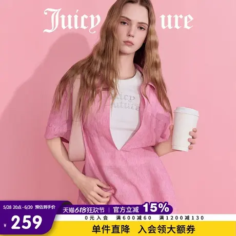 Juicy Couture橘滋2025年夏新款仿麻感宽松刺绣短袖外罩衬衫女商品大图