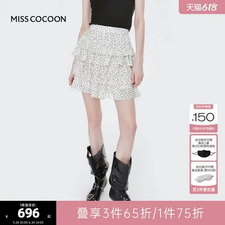 MISSCOCOON可可尼白色波点度假半身裙2025夏季新款短裙蛋糕裙裤女图片