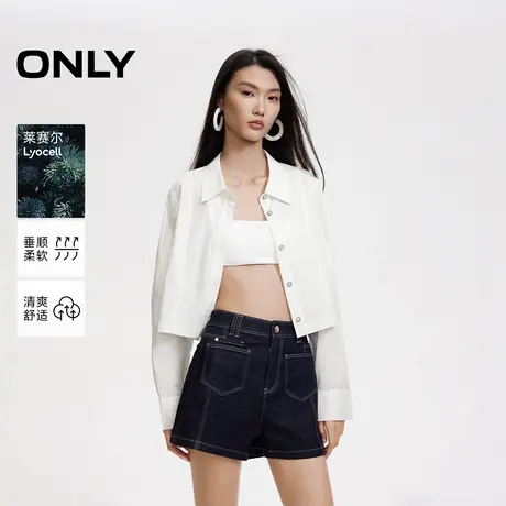 ONLY奥莱夏季精致显瘦立体刺绣轻薄翻领衬衫女商品大图