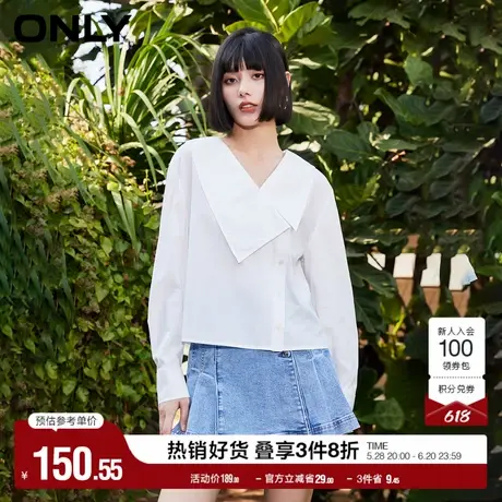 ONLY奥莱夏季休闲百搭不对称大翻领宽松短款衬衫女|124105023商品大图