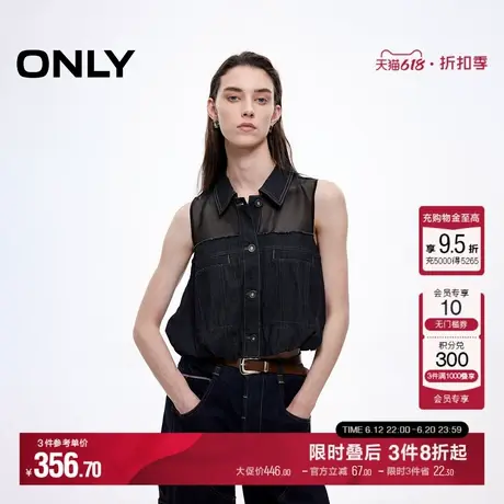 ONLY2025夏季新款个性拼接透纱立体花苞剪裁撞色明线牛仔衬衫女商品大图