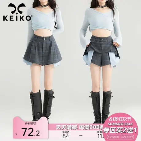 KEIKO 设计感灰色格纹短裤裙裤25春季羊毛混纺高腰A字防走光短裙商品大图