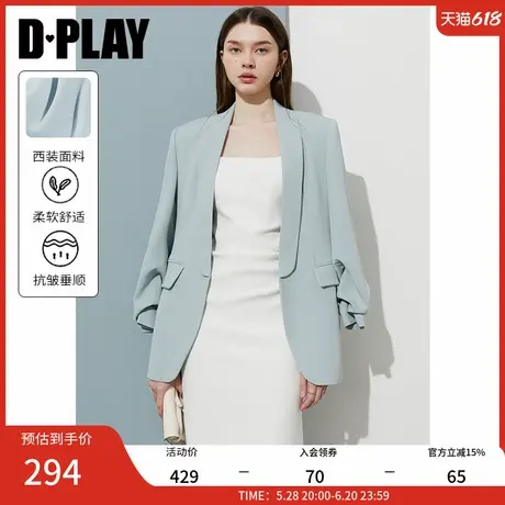 DPLAY【时髦精系列】2025年春季新款绿色西装外套女职业通勤西服图片