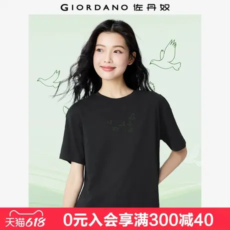 佐丹奴联名T恤女夏新款纯棉清新文艺风印花圆领短袖T恤女99395087图片