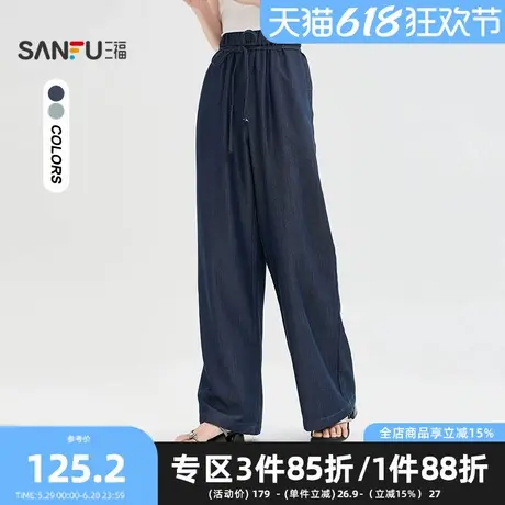 三福牛仔长裤2025夏季抽绳设计复古宽松垂感阔腿裤女装501876商品大图