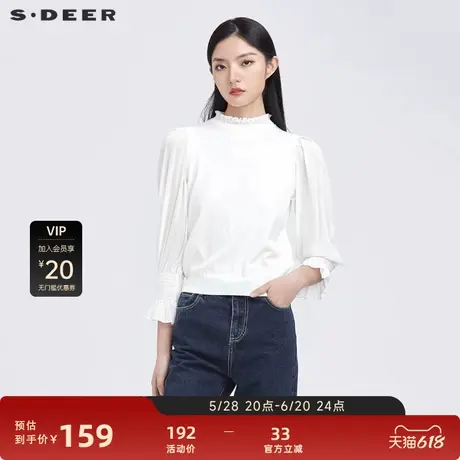 【sdeer奥莱】圣迪奥女装木耳边圆领松紧灯笼袖针织衫S22183501图片